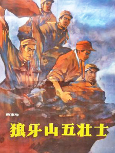 娇妻玩4p被3个男人玩4p