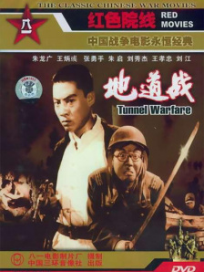精精国产www视频在线观看免费