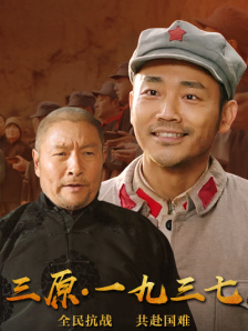 妻子的品味
