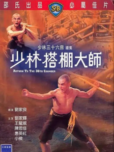 小说区图片区电影区