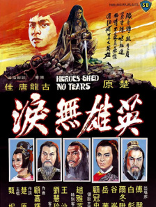 一道本在线