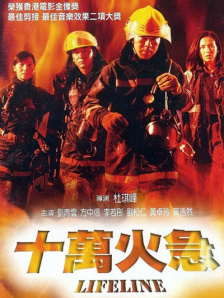 失禁vk