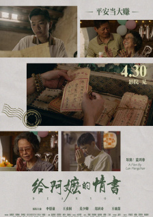 亚洲精品91在线