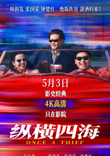 久久这里只有精品免费看青草