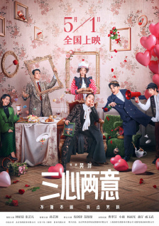 蜜桃视频在线观看播放