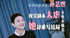 露出视频在线观看