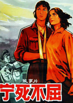 绿巨人污免费下载