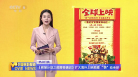 久久综合成人