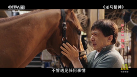 久久亚洲电影www电影网