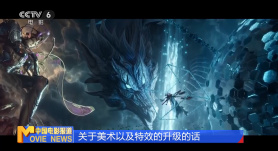 久久综合色综合