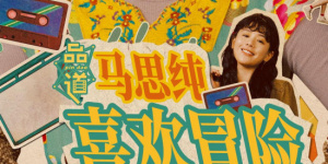 草草免费观看视频在线
