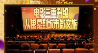 最新欧美精品一区二区三区
