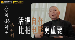 人人婷婷色综合五月第四人色阁
