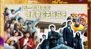 蜜臀在线一区