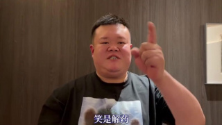 成人在线免费小视频
