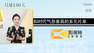 国产精品嫩草影院视频