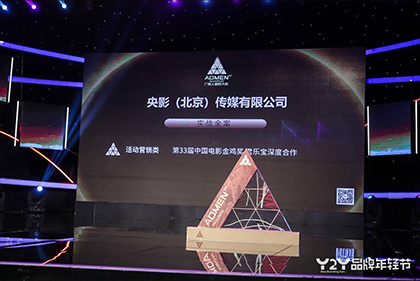 在线电影 av电影
