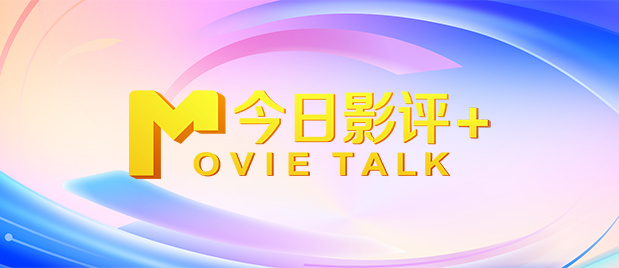 国产区精品区