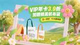 亚洲久久成人