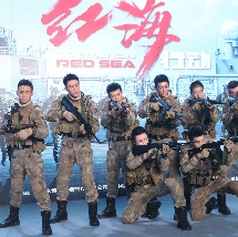 在线观看日本三级