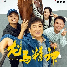 成人线上播放